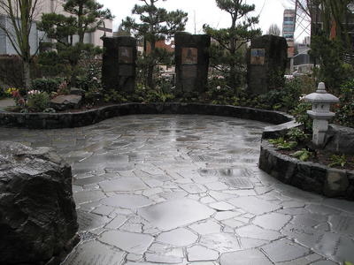 Tumbled Bluestone - Japanese Internment Memorial Garden 