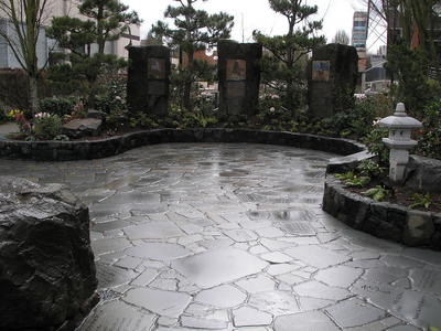 Image Tumbled Bluestone - Japanese Internment Memorial Garden 
