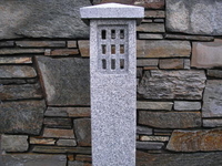 JAPANESE POST LANTERN 